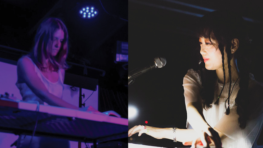 A composite image of Haco & Lisa Lerkenfeldt